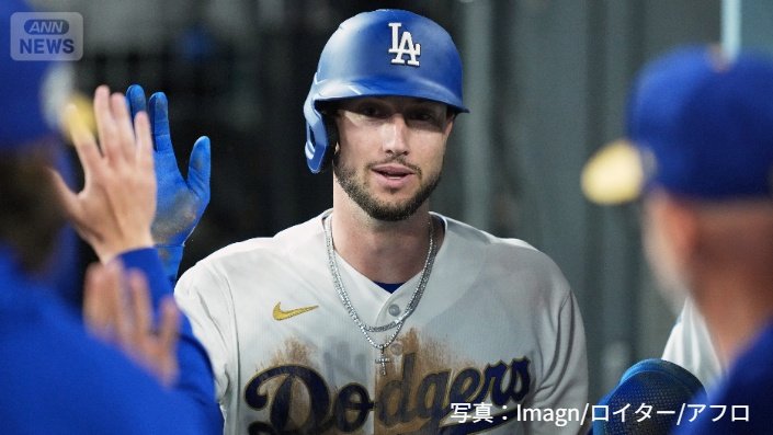 カブスから新加入のタッカー