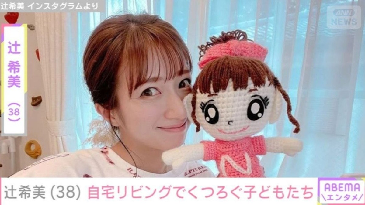 “授乳中の無防備な姿が話題”辻希美（38）、 新たに完成した自宅リビングでくつろぐ子どもたちの姿を公開