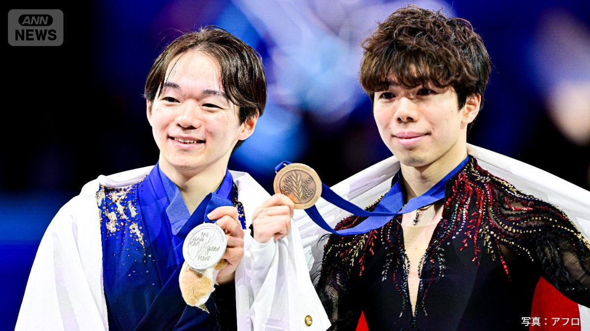 鍵山優真と佐藤駿がダブル表彰台　マリニンが3連覇　世界フィギュアスケート選手権