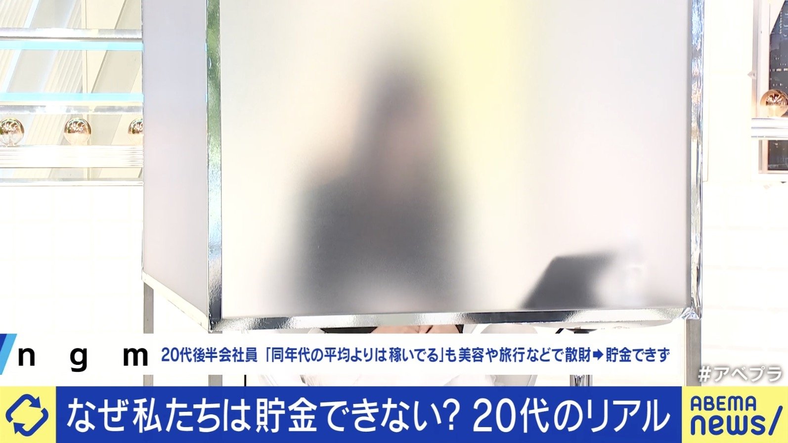 「ngm(ニガミ)」さん