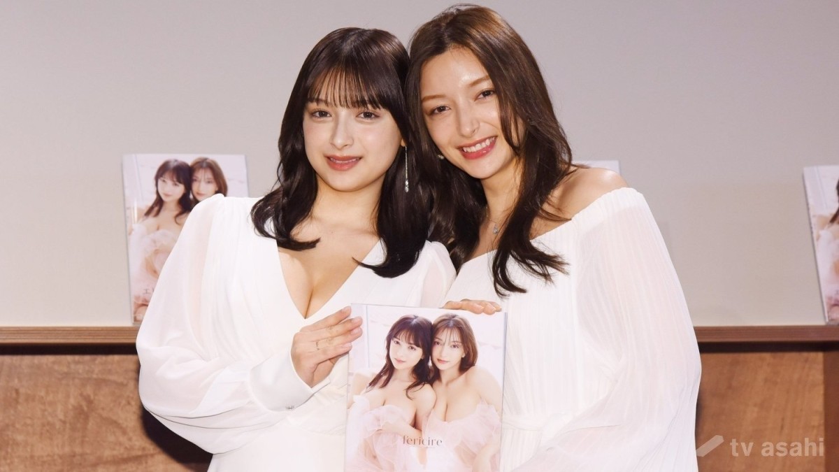 エリマリ姉妹、初写真集発売！6年ぶりグラビア復帰は「家族旅行で沖縄に行った時に…」