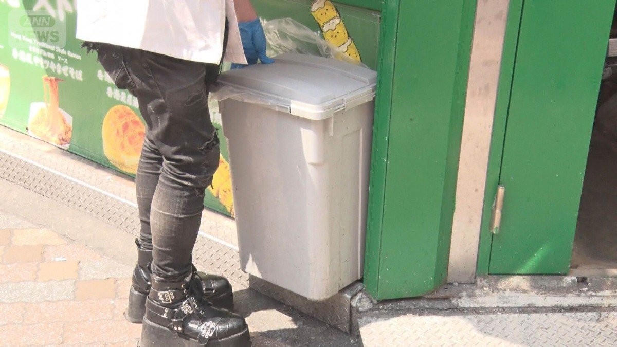 渋谷区がごみ箱設置義務化　4月からテイクアウト店などに　違反なら罰金5万円