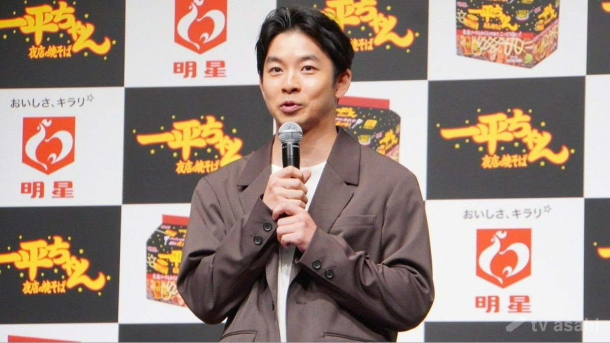 仲野太賀、芸能活動20周年「飛躍の年になればいいな」