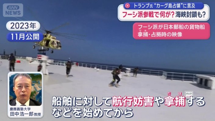 「遠回りの航路を余儀なくされてきた」