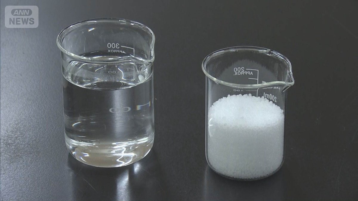 トラックに必須「尿素」高騰　イラン情勢悪化で配送業打撃　「物流が止まってしまう」