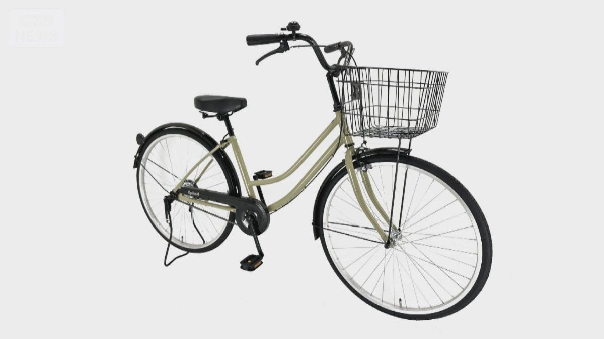1万円で買えるママチャリ「Option-0」　荷台、鍵、ライトがないシンプル設計