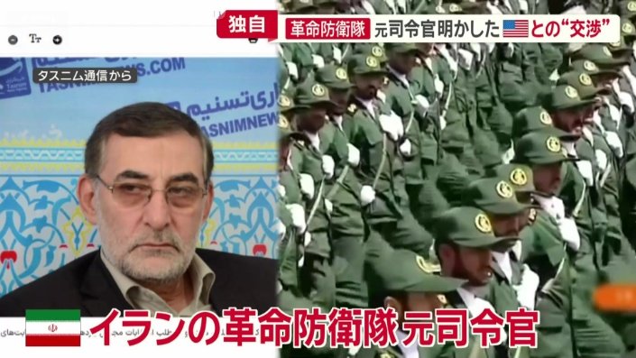 元国会議員で「外交・安全保障」を担当