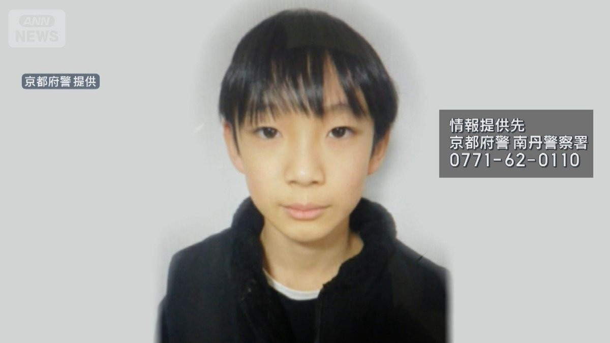 【時系列まとめ】京都・小5男児が行方不明　山中で“通学リュック”を発見…学校から3キロ