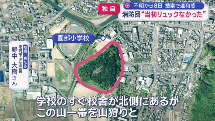 防空壕(ごう)も確認