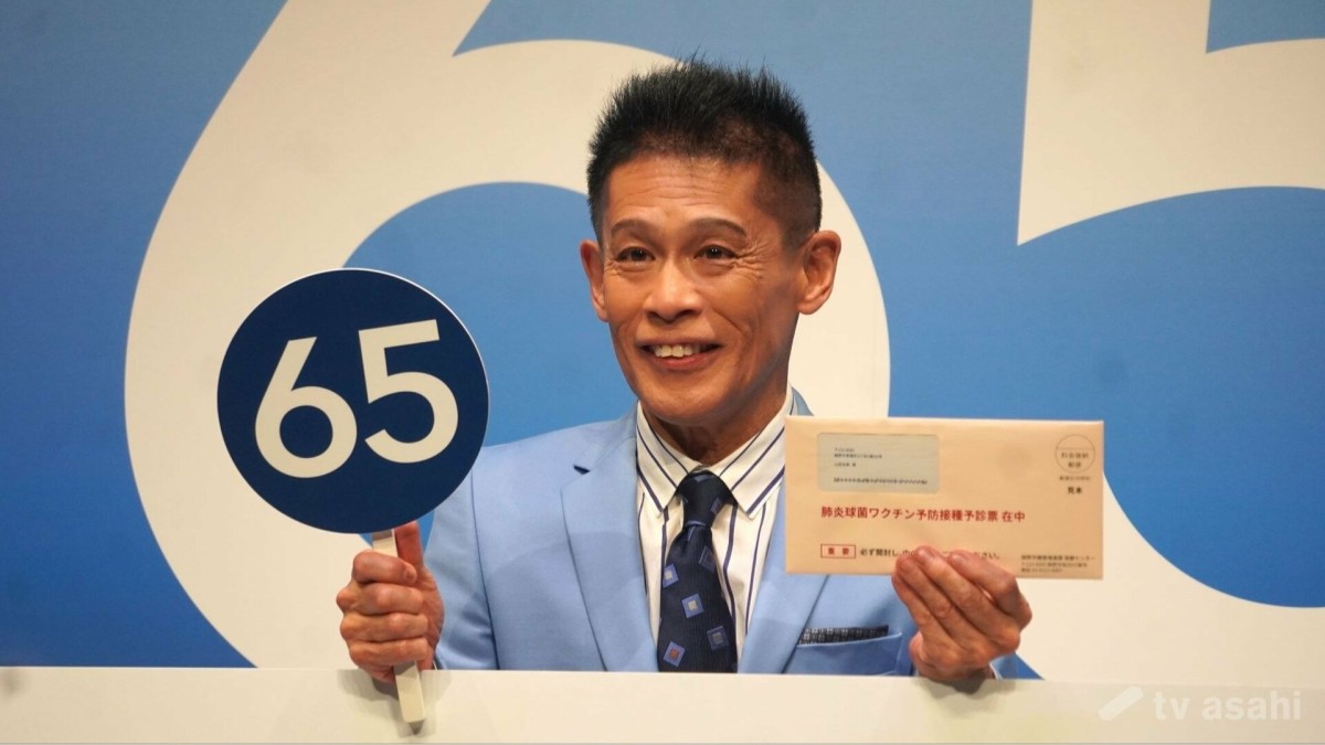 柳沢慎吾、単独ライブに2万5000人以上の応募「結構すごくないですか！？」