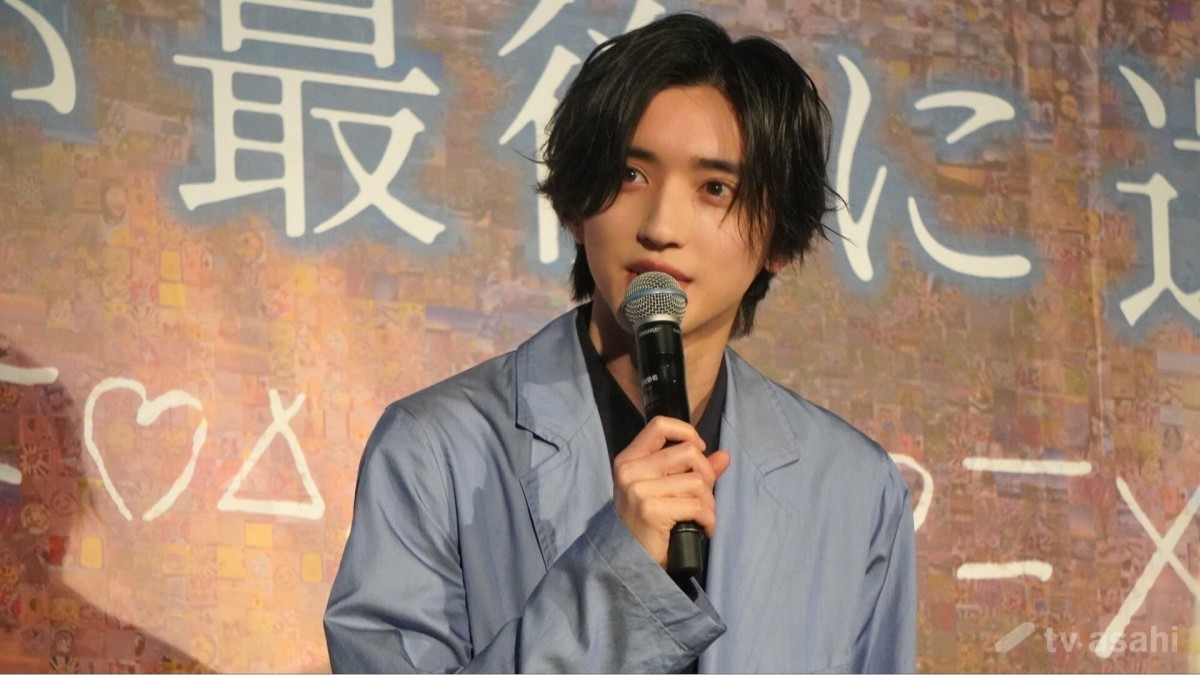なにわ男子・道枝駿佑、主演映画でギターを披露「すごい練習しました」