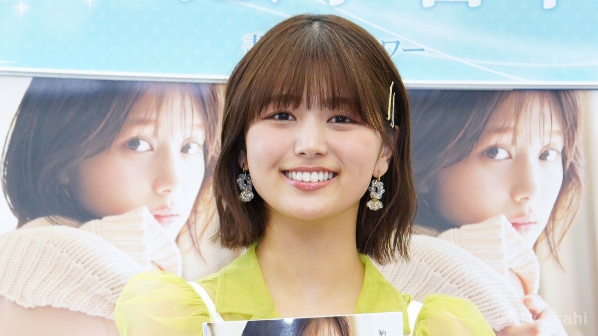元SKE48・北野瑠華「新しい環境でも自分らしく」　結婚と所属事務所の退所を報告