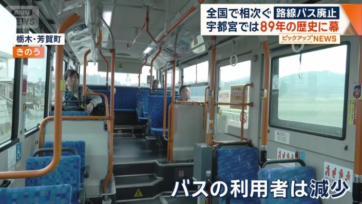 顔の見える関係も