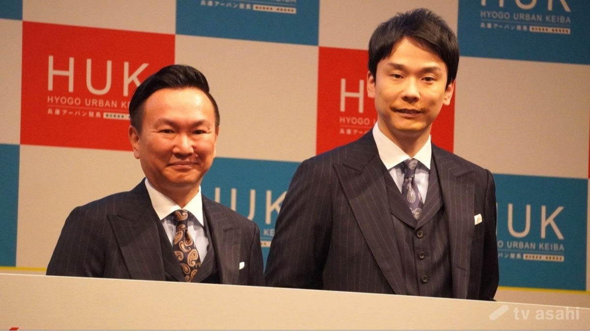 かまいたち濱家隆一、相方・山内健司が20年間つき続けたうそ明かす「恐ろしい」