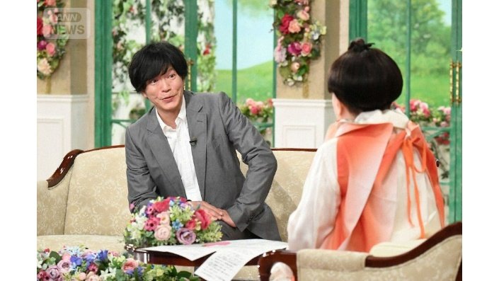 田辺誠一さんが登場