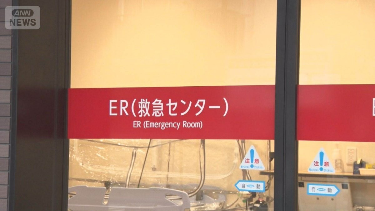 「ウォークイン患者」に悩む医師　時間外診療に別料金徴収も　救急車を使わず病院へ