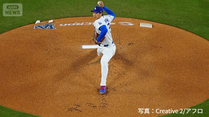 1番・投手兼DHで出場した大谷