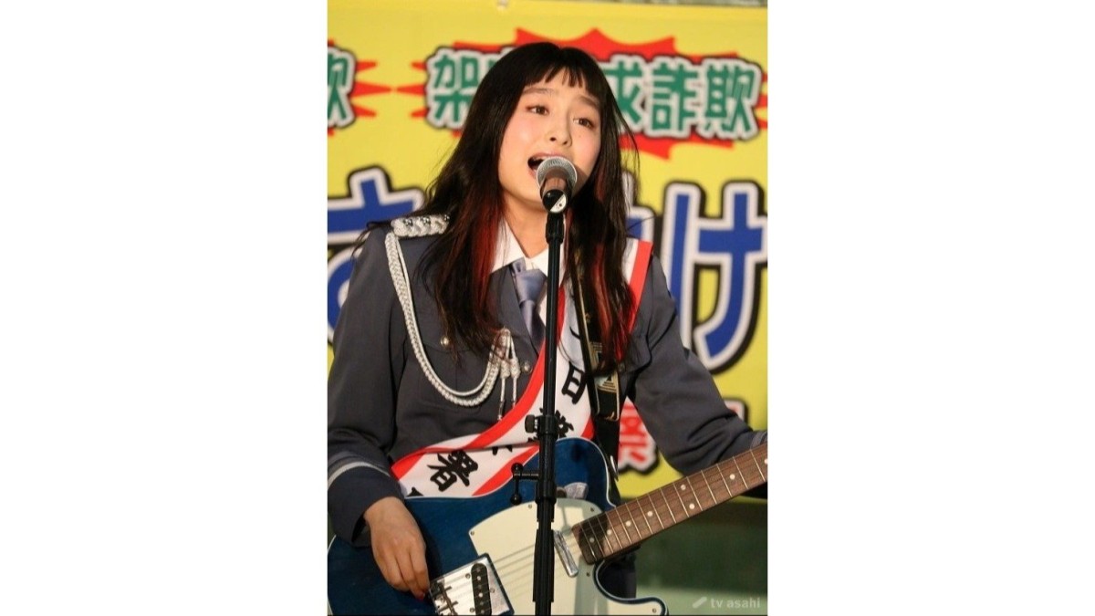 トミタ栞、所属事務所から独立、個人事務所を立ち上げ「突き進んで行きます」