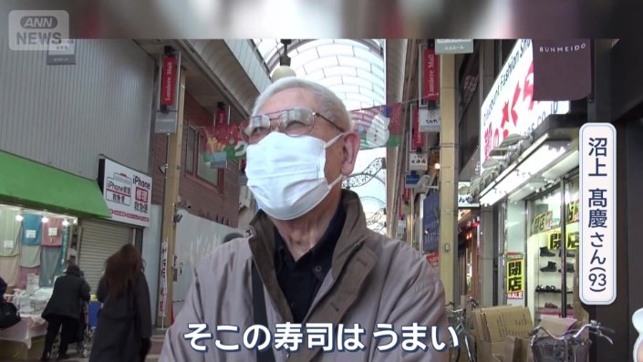 もう30年以上行っていないという