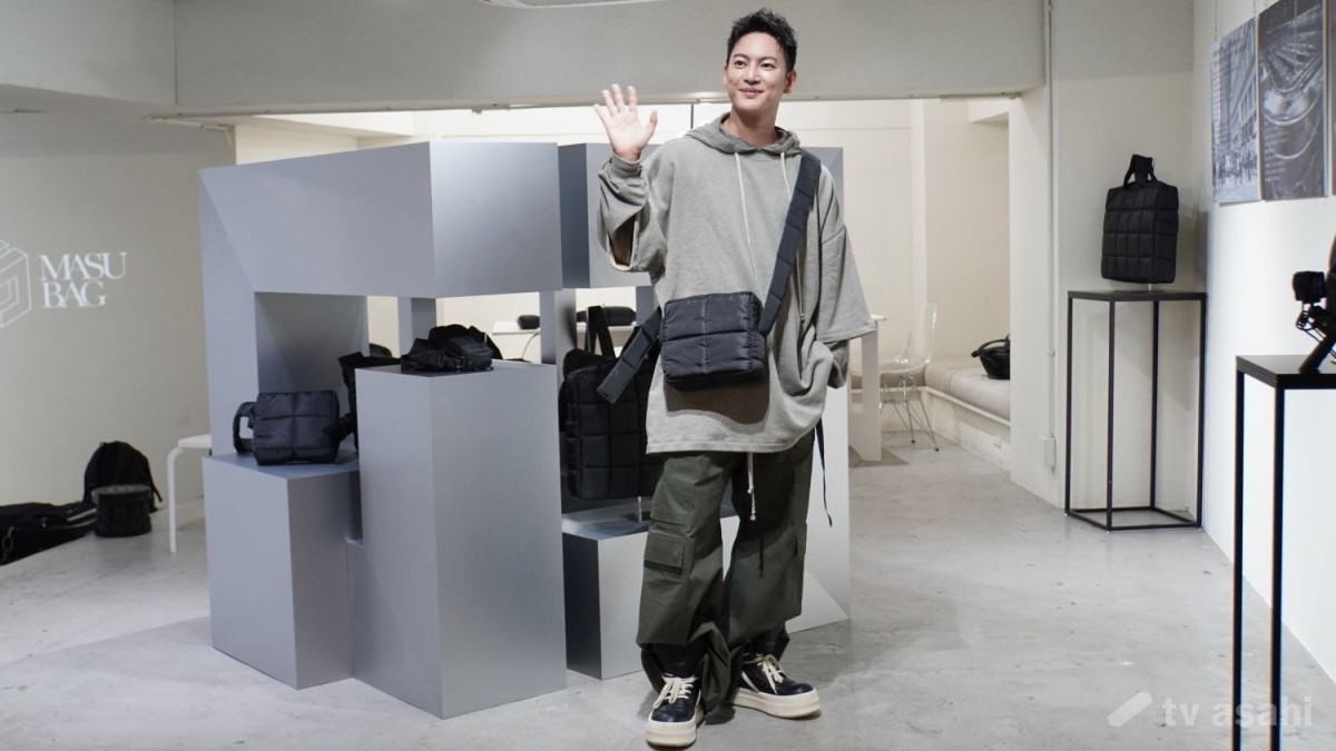 【エンタメ取材現場】三山凌輝　「“MASU BAG”販売記念記者発表会」
