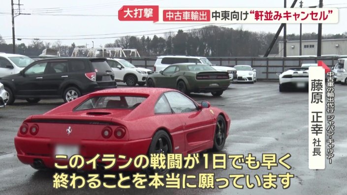 売り上げの見通しは立たず…