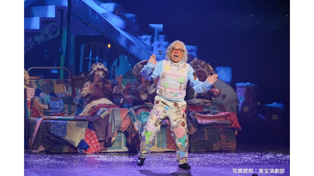 小堺一機、けがのためミュージカル休演を発表「私の不注意で…」