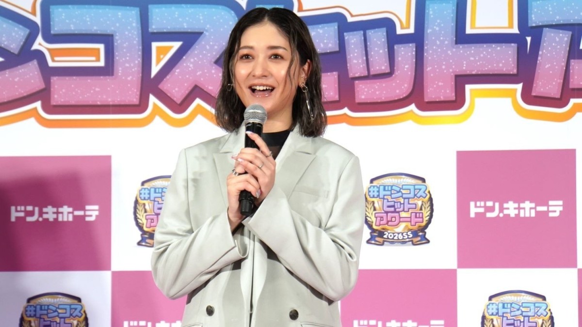 第1子妊娠中のみちょぱ、「いろんな新生活が待っている」