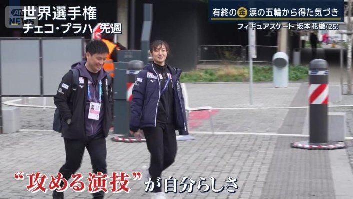 自分らしさとは