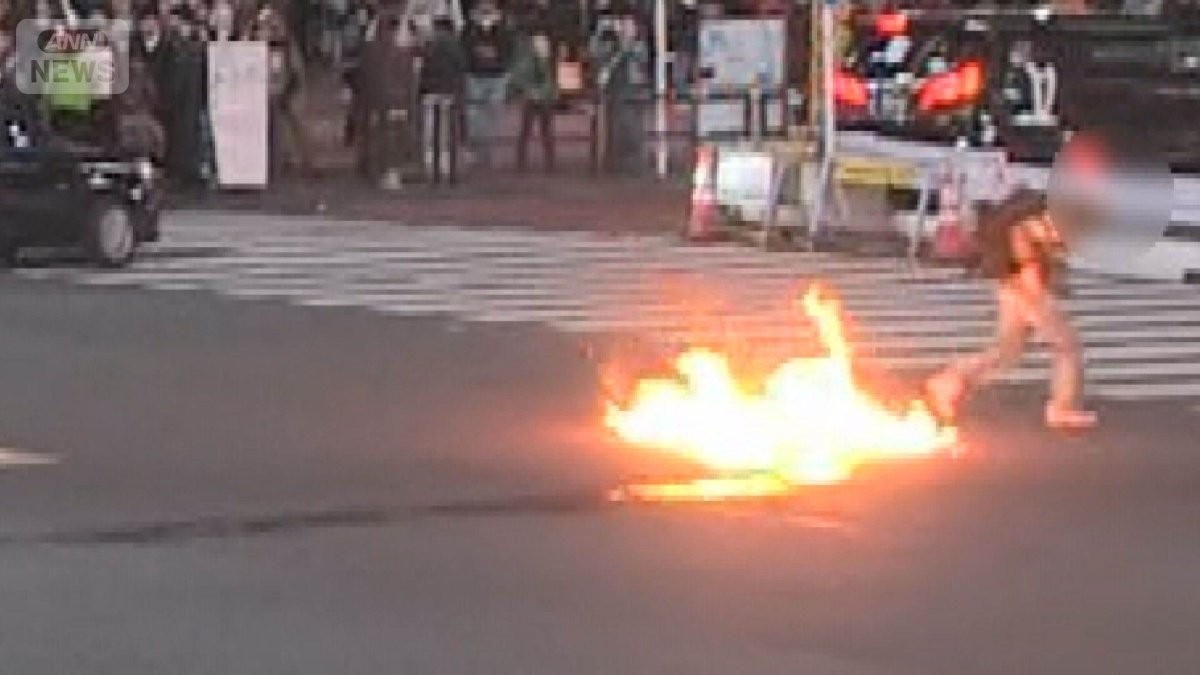 渋谷スクランブル交差点で灯油まき放火か　50代男逮捕　ネットで事件におわせる