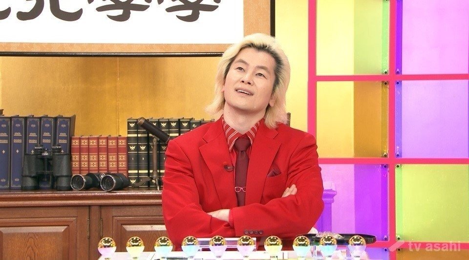阿部亮平＆カズレーザーが友達タッグ！「アベレーザーの見見学学」本日放送
