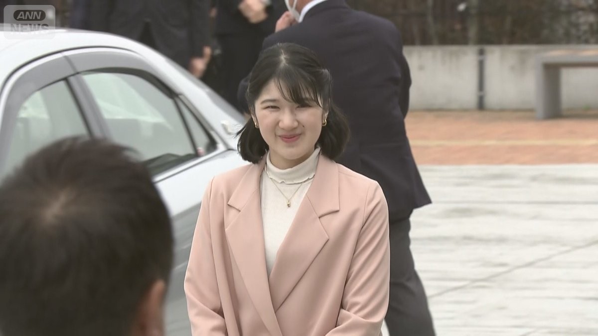 写真まとめ】愛子さま 淡いピンクジャケットをお召しに 愛子さま福島初