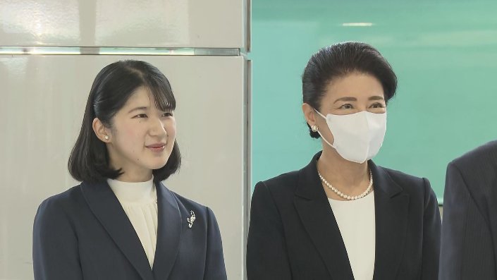 愛子さま　雅子さま