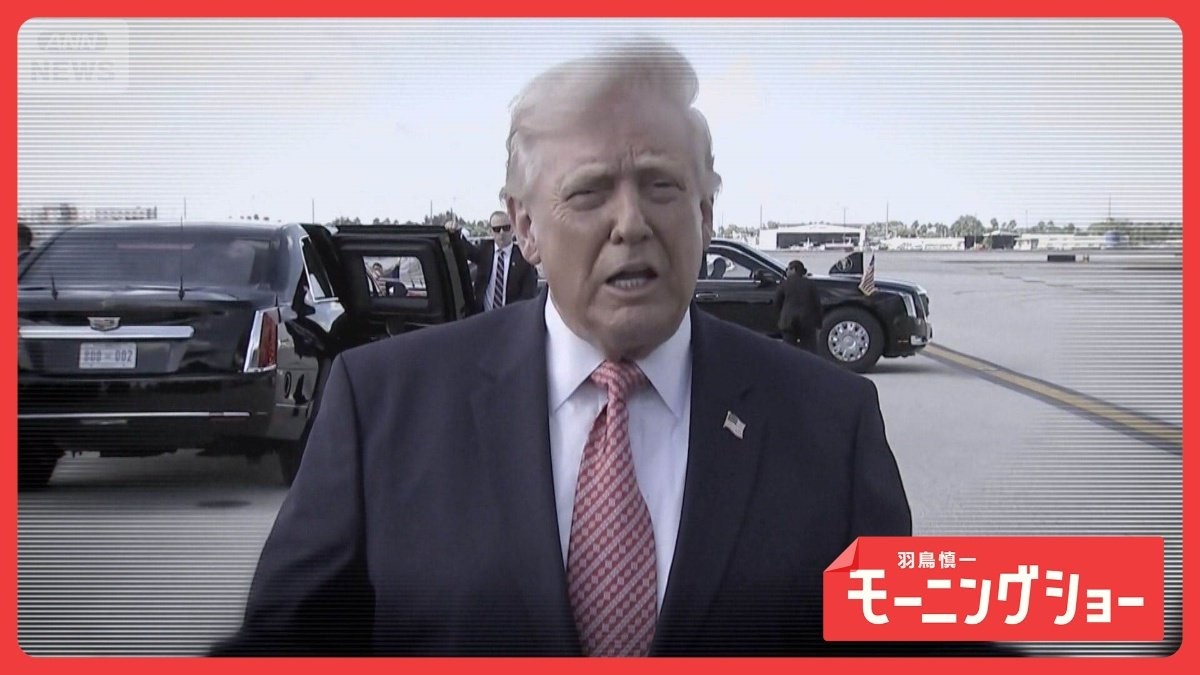 イランで米軍戦闘機撃墜　乗員救出の舞台裏　トランプ大統領が警告「地獄まで48時間」