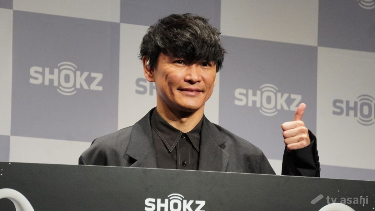 サカナクション山口一郎、耳が「NBA選手くらい大きい」　不便なこと明かす