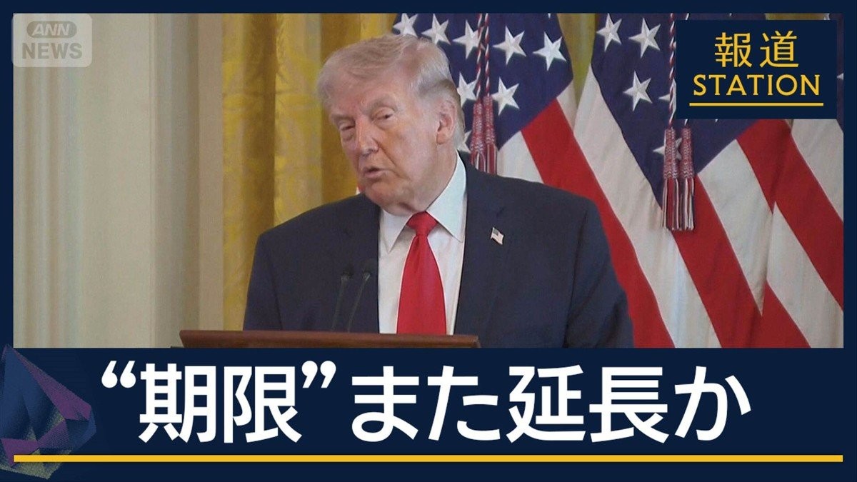 失敗すれば“政権にダメージ”米軍機撃墜“薄氷の救出作戦”約100人の特殊部隊を投入