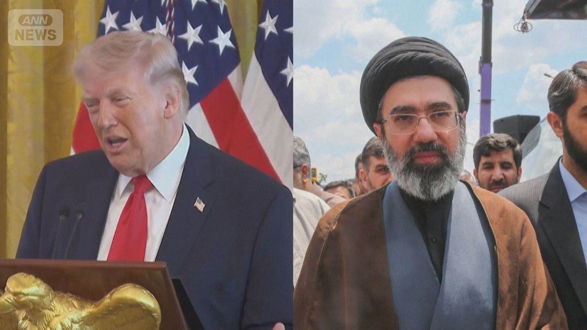 期限迫るも強硬姿勢のイランと米国　水面下では「45日間停戦」協議か　ホルムズ海峡は