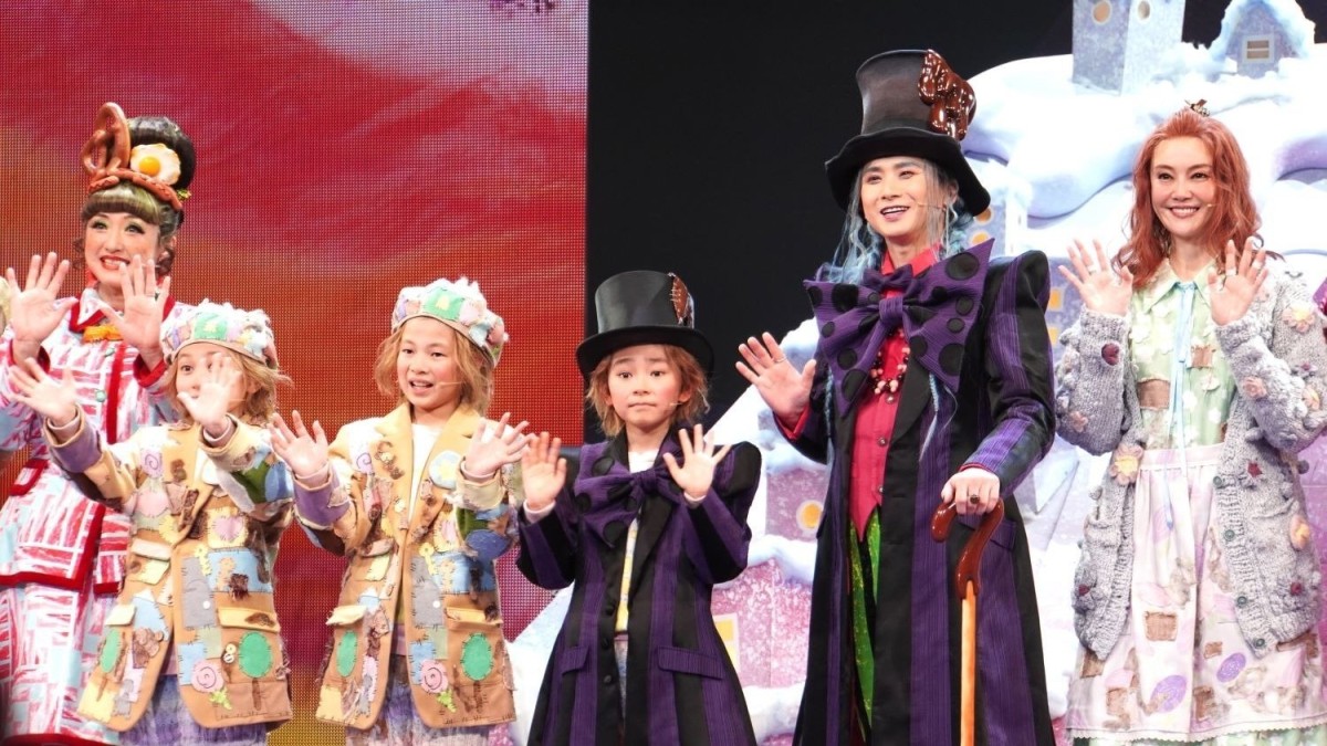【エンタメ取材現場】堂本光一、観月ありさ、芋洗坂係長ら　ミュージカル「チャーリーとチョコレート工場」開幕記念会見