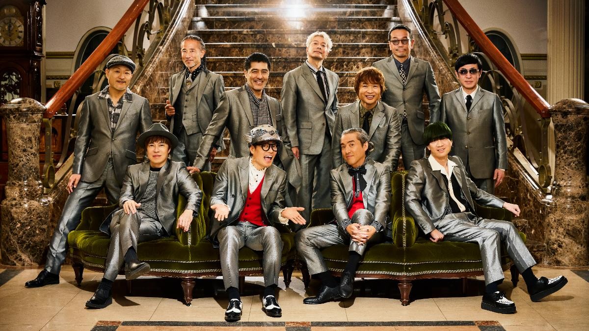 スカパラ新曲にムロツヨシ＆さかなクン参加「レッツ・ギョーグッドラック」