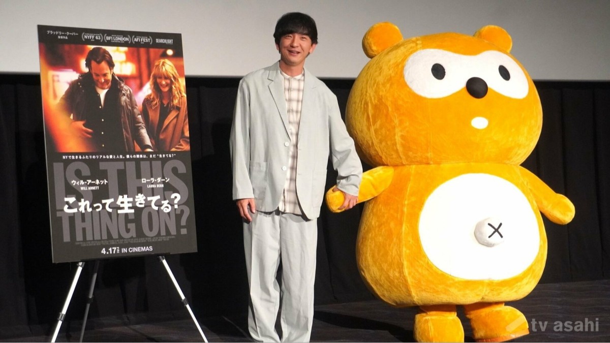 パンサー・向井慧、“海外進出”を語る「僕はまだその勇気がない」