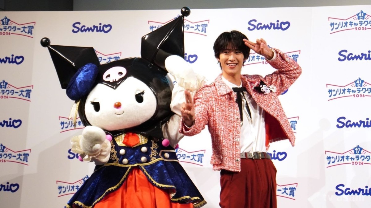 M!LK」曽野舜太、“推し”との再会でデレデレ「可愛すぎて滅！」