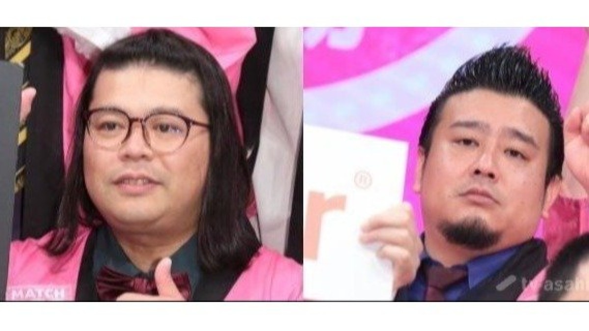 大自然が解散を発表「様々な思いを抱え、悩み、考え抜いた末の決断」二人とも芸人継続