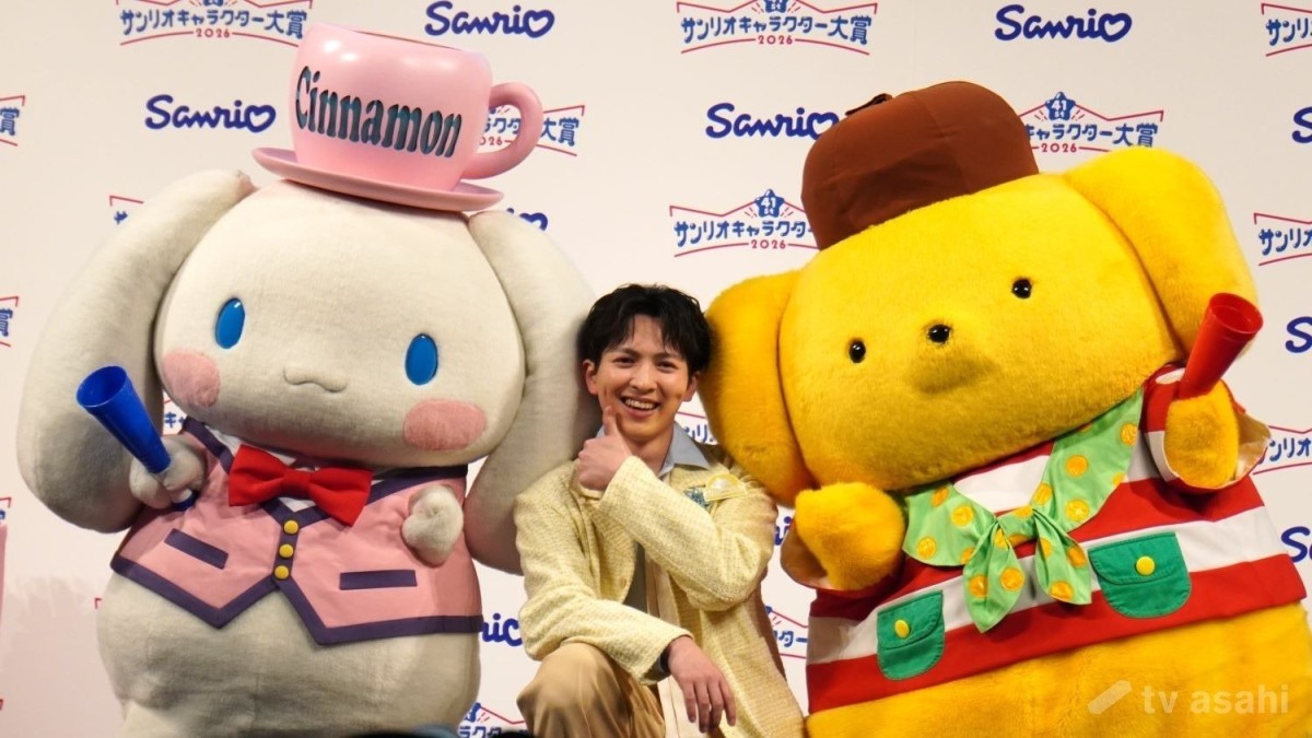 「M!LK」吉田仁人はバッドばつ丸似！「幼少期に社長って呼ばれていた」
