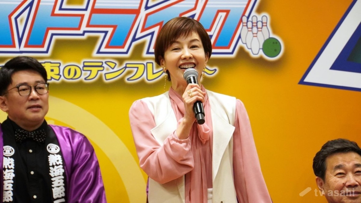 沢口靖子、12年ぶりの熱海五郎一座！前回は座長・三宅裕司に「怒られちゃいました」