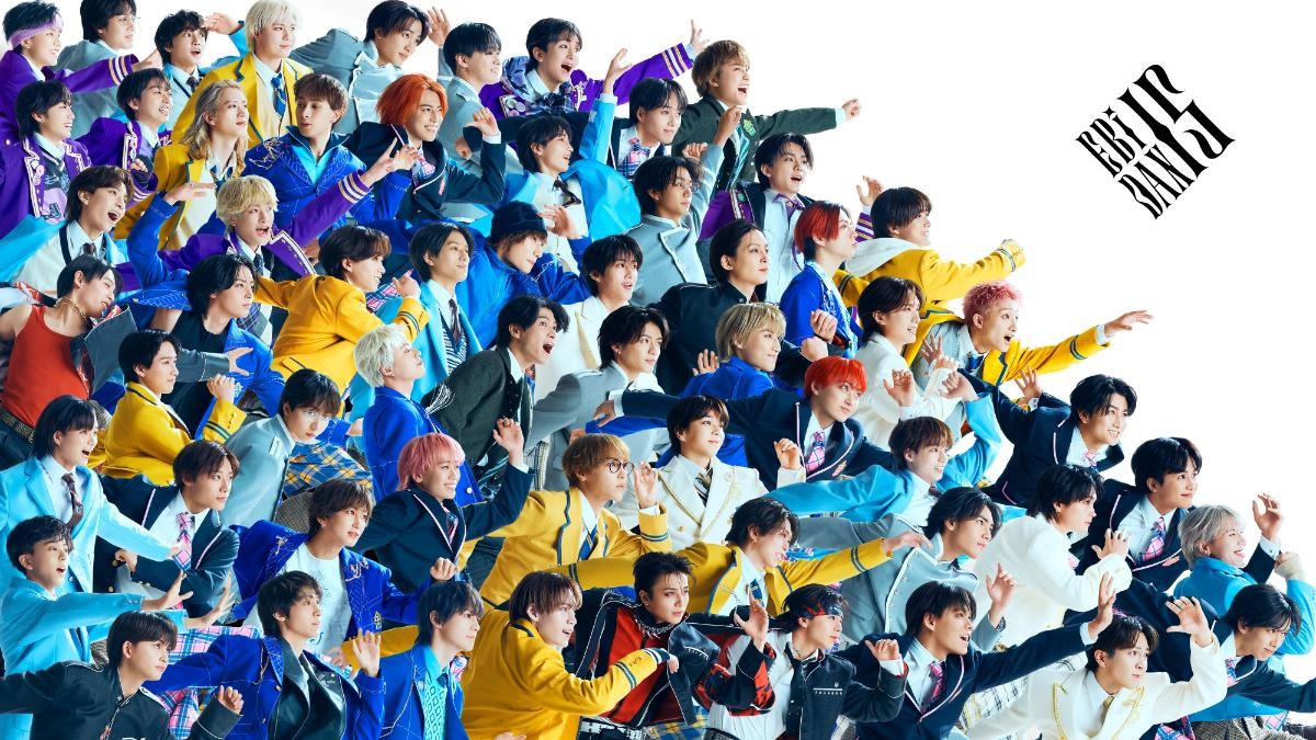 EBiDAN、結成15周年記念曲「Yes! 東京」リリース発表　60人集結の“原点回帰”ライブも開催へ