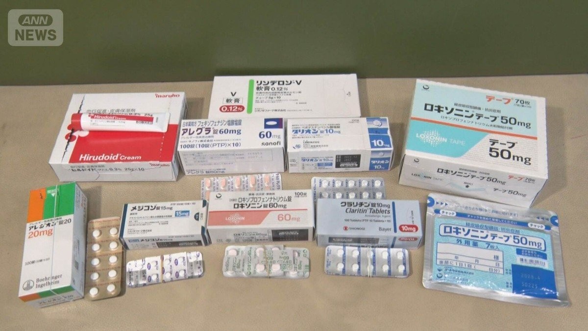 「OTC類似薬」自己負担増を盛り込んだ健保法改正案が審議入り　受診控え懸念の声も