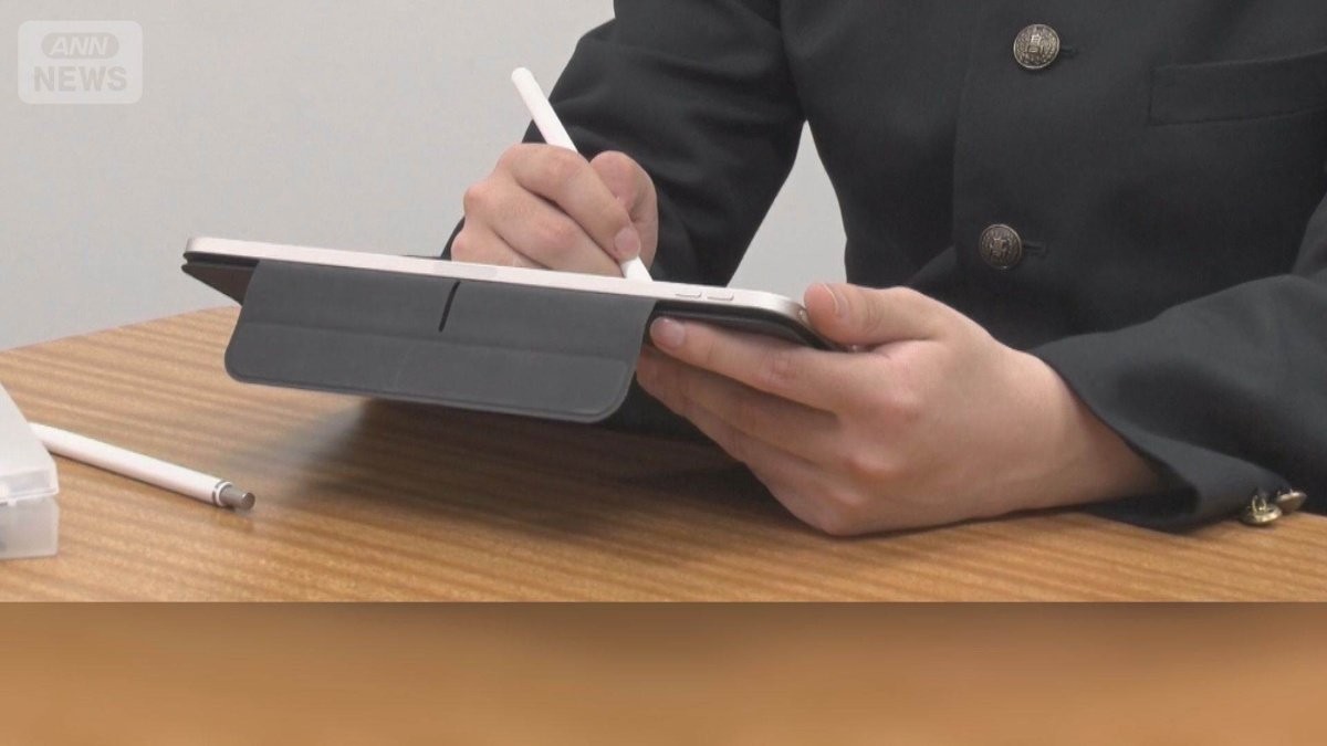 デジタル教科書 検討開始 タブレット端末導入弊害も