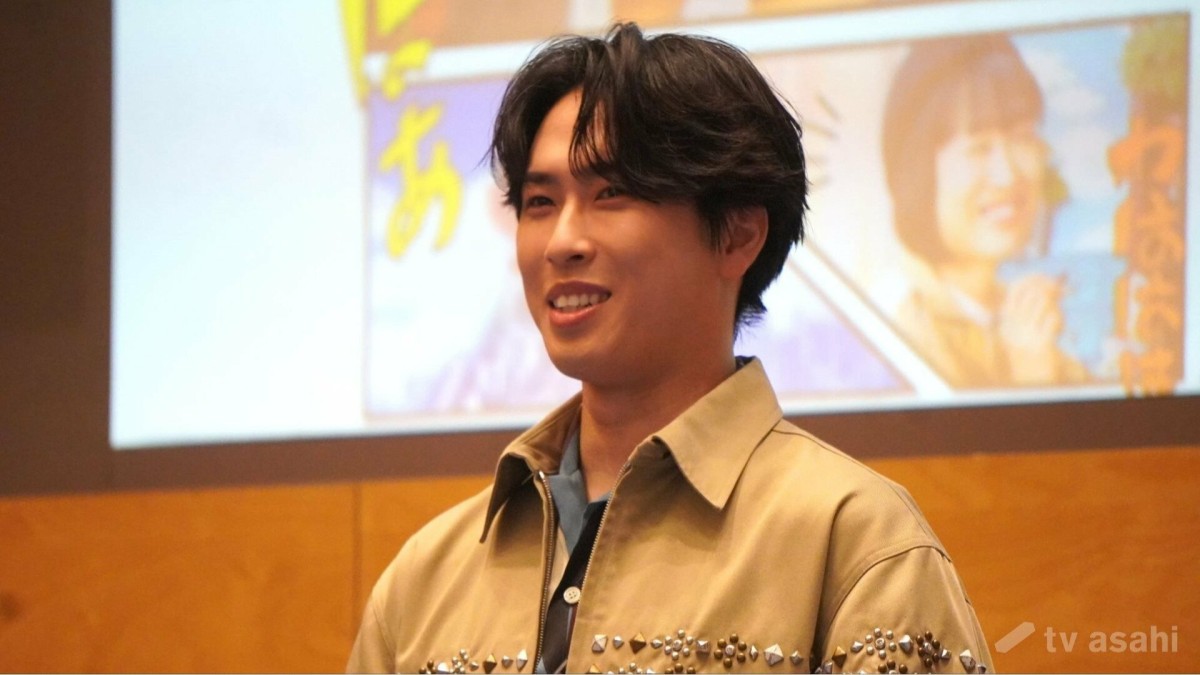 宮舘涼太、共演者の臼田あさ美と話がかみ合わず「あ、そうでしたっけ？」