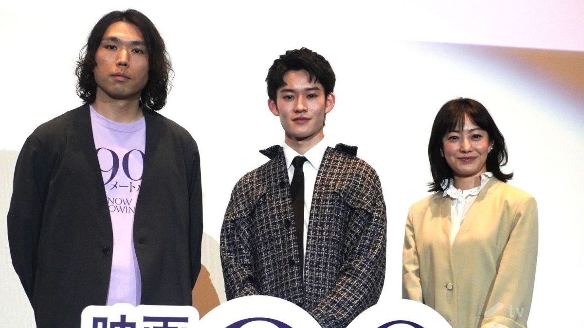山時聡真、親友が映画館にトイレットペーパー持参「恥ずかしくて」