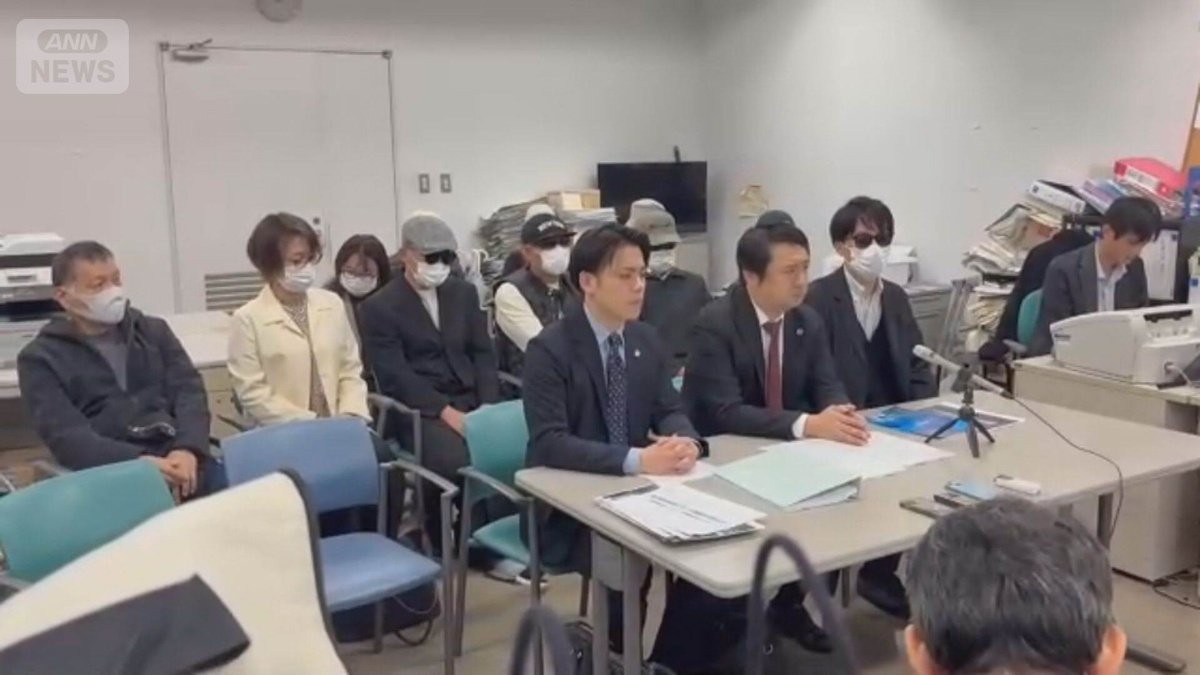 著名人がPR　250億円投資トラブル　消費者庁に告発へ【詳細版】