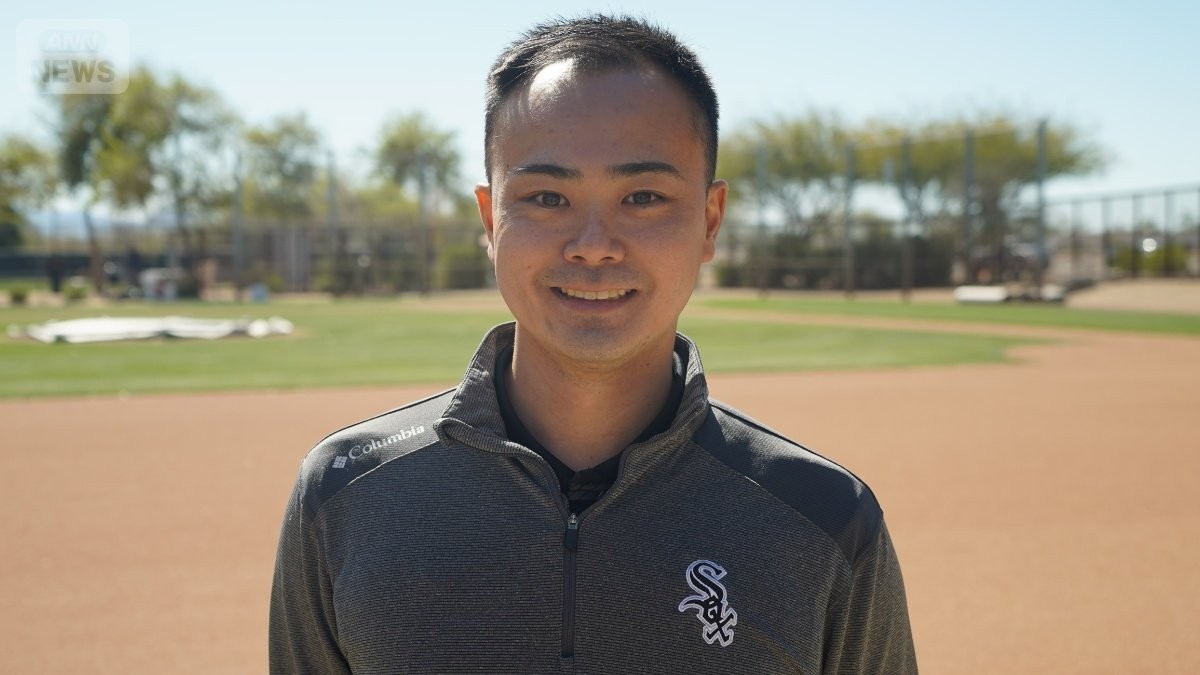 村上宗隆の獲得も後押し　ホワイトソックス日本人アナリスト　独自ツールで選手を分析
